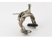 BROMPTON Dual Pivot Brake Caliper (Front)