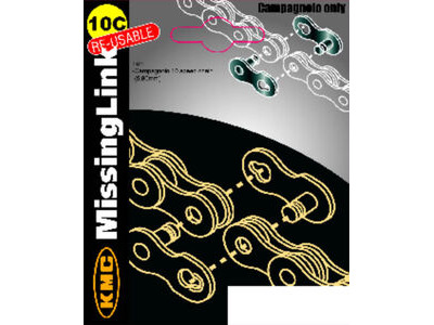 KMC Chains Missing Link - 10 Speed Campagnolo
