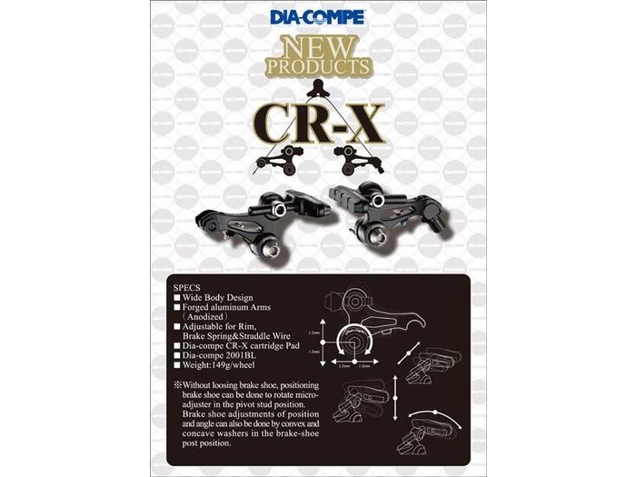 Dia-Compe CR-X Rear click to zoom image