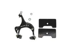 Dia-Compe Rear Track Brake Black 43-57mm