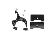 Dia-Compe Rear Track Brake Black 43-57mm 