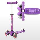 MICRO Mini Micro Deluxe Scooter  Purple  click to zoom image