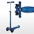 MICRO Maxi Micro Deluxe Scooter  Blue  click to zoom image