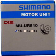 SHIMANO MU-UR510 Alfine Di2 motor unit, 11-speed