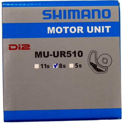 SHIMANO MU-UR510 Alfine Di2 motor unit, 8-speed click to zoom image