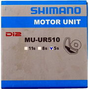 SHIMANO MU-UR510 Alfine Di2 motor unit, 5-speed