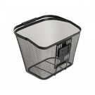 TOPEAK Urban Basket Front click to zoom image