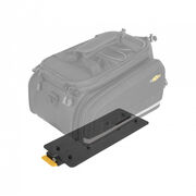 TOPEAK MTX Trunklock