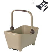 BASIL Buddy dog bicycle basket MIK, bisc